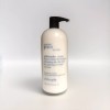 Philosophy Summer Grace Sea of Love Firming Body Emulsion 32
