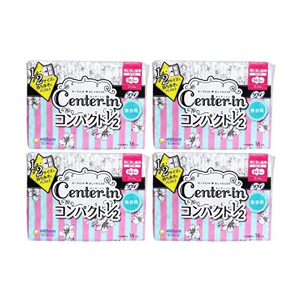 [Bulk Purchase] Center Inn Compact 1/2 Unscented, Especially Large Daytime