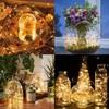 Mintlemon Fairy Lights 33ft 100 LEDs, 8 Lighting Modes Dimmable