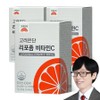 Korea Eundan Liposomal Vitamin C, 60 tablets, 3 ea / 고려은단 리포좀 비타민C, 60정, 3개