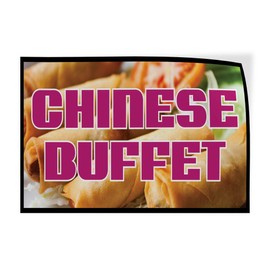 Decal Stickers Multiple Sizes Chinese Buffet Restaurant Cafe Bar B Industrial Vinyl Safety Sign Label Restaurant & Food 24x18Inches