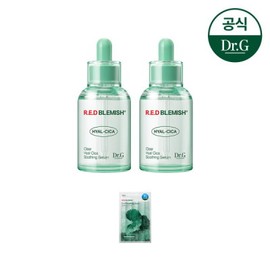 Dr.G Red Blemish Clear Hyal Cica Soothing Serum 50ml 1+1 (Increased) Red Blemish / 닥터지 레드 블레미쉬 클리어 히알 시카 수딩 세럼 50ml 1+1 (증)레드 블레미쉬