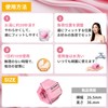 Parhumsin Face Yoga Ball, Face Slimming Goods, Face Line, Facial