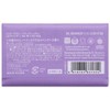 Dr. Bronner Magic Soap Bar, 4.9 oz (140 g) x
