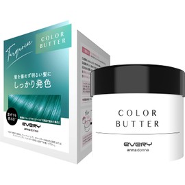 EVERY Color Butter Turquoise, 8.1 oz (230 g)