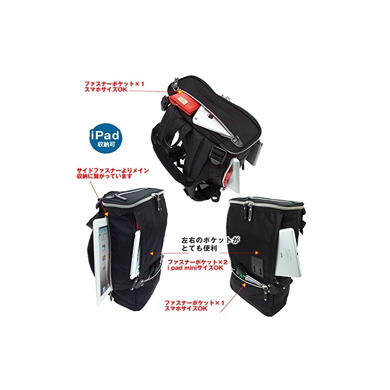 Harvest Heartmaid Factory Silky Stylish Backpack Daypack FY-0906, saxon blue