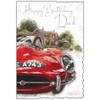 Dad Red Car Birthday Card