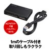 Buffalo BUFFALO USB3.0 Multi-Card Reader, High-End Model, Black, BSCR508U3BK