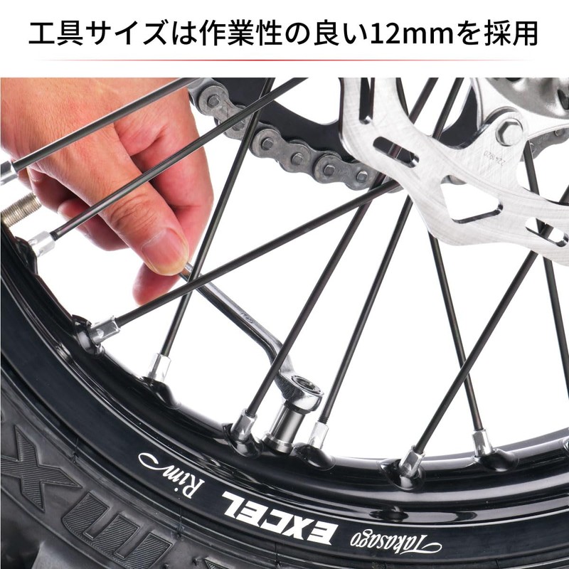 ディーアールシー(DRC) クイックリリースナット アルミ製 ブラック 2個ダートフリーク DIRTFREAK F7428(旧品番:D58-02-104)