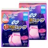 Sophy Super Sleep Shorts SM Size Especially for Many Nights,