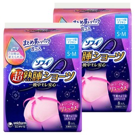 Sophy Super Sleep Shorts SM Size Especially for Many Nights, 8 Pack (Sanitary Supplies, Shorts-Shaped Napkins), Set of 2