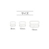 KIYOHARA SUN16-119 Eightkan Eightkan 6 Piece Inner Diameter 0.6 inch