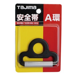 Tajima Safety Belt A-Ring (Black) for Belt Width 2.0 inches (50 mm), Heavy Duty Steel TA-ABK