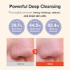 Mary&May [Mary&May]Rice Glutathione LHA Cleansing Oil 200ml
