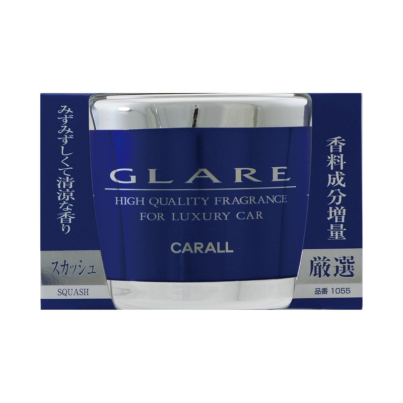 CARALL(カーオール) 晴香堂 車用 芳香剤 グレア 缶 スカッシュ 60g 1055