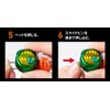 Shimano Tairaba Head Flame Moon Rakchenbaku Head S 004, Green