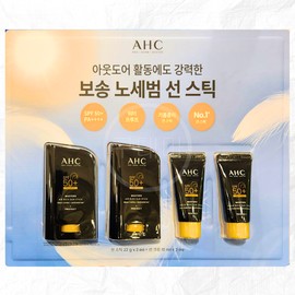 AHC Masters Sun Stick 22g x 2 + Sun Cream 10g x 2 / AHC 마스터즈 선스틱22g x 2 + 선크림 10g x 2