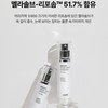 IOPE Spot Brightening Essence 45ml / 아이오페 기미 브라이트닝 에센스