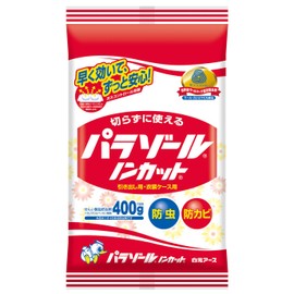 Parasol Non-Cut For Drawers / Garment Cases 14.1 oz (400 g)