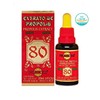 Boabitha Brazilian Polynectar Green Propolis 80 30ml / 브라질 폴리넥타