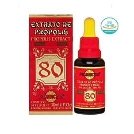 Boabitha Brazilian Polynectar Green Propolis 80 30ml / 브라질 폴리넥타 그린 프로폴리스 80 30ml