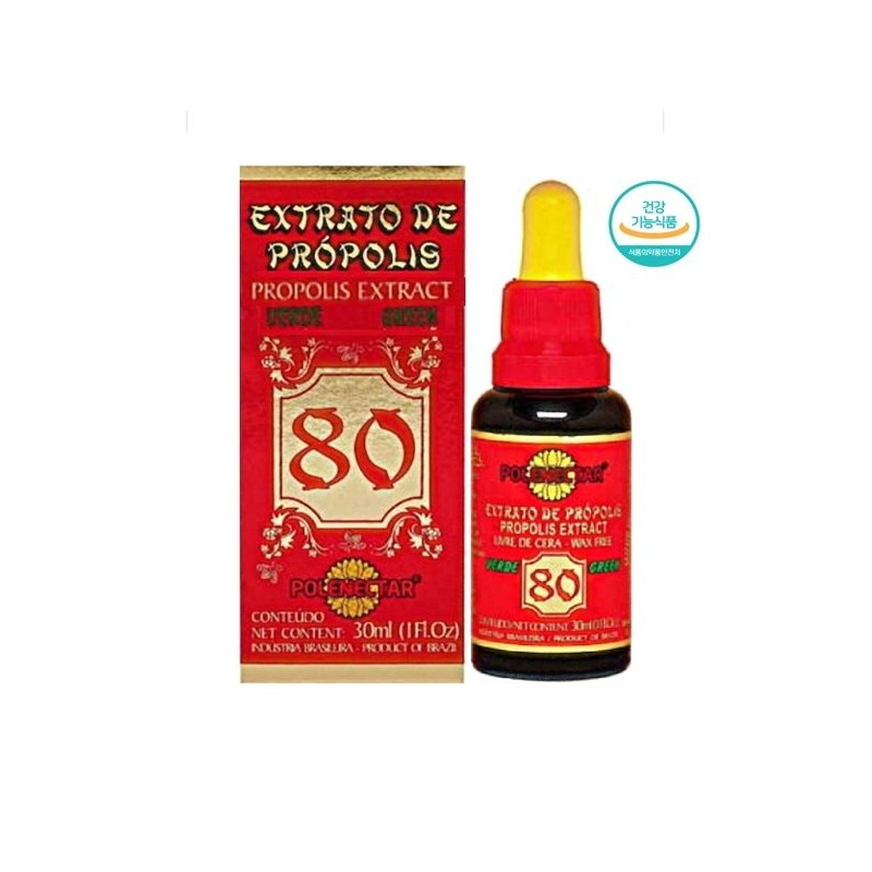 Boabitha Brazilian Polynectar Green Propolis 80 30ml / 브라질 폴리넥타