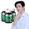 Nutri-D-Day Premium 300-second MacMoondongjeong x 3 bottles, 180 tablets in