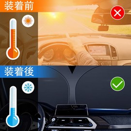 [Shun JYUNN] [High Density Thermal Insulation Material] Toyota Corolla Sedan ZWE211/ZWE214/ZRE212/NRE 210 Type Front Sun Shade with Japanese Instruction Manual Included 2019-Present Car Windshield Sun