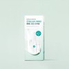 mixsoon Centella Sun Cream 50ml Set (+5ml*2ea) - [SET] Sun