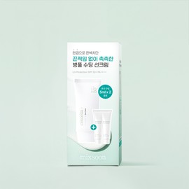mixsoon Centella Sun Cream 50ml Set (+5ml*2ea) - [SET] Sun Cream 50ml (+5ml*2ea)