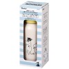 Skater SSSC6-A Single Layer Stainless Steel Water Bottle, 18.9 fl