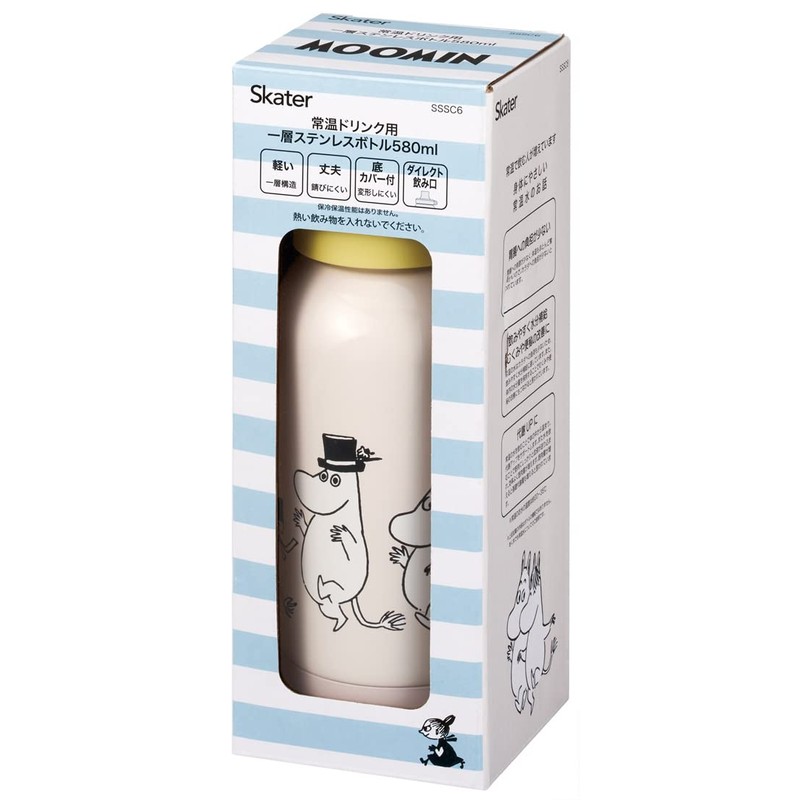Skater SSSC6-A Single Layer Stainless Steel Water Bottle, 18.9 fl