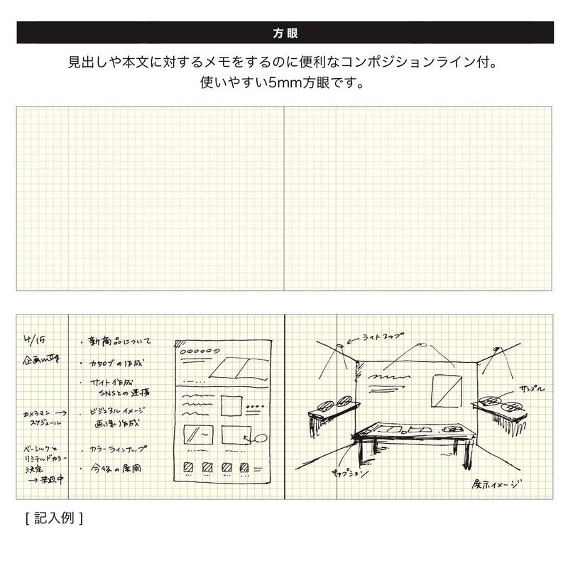 Daigo R1729 Notebook Desk, Thick Type, Square Shaped, Compatible with