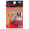 Ishinada F-01 Super Spin Swivel, M