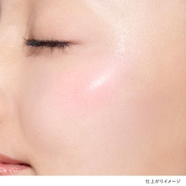 Lunasol Radiant Stick N EX01 Lavender [Highlights] Snow Blush Stick Type Glossy, Bloody Feel