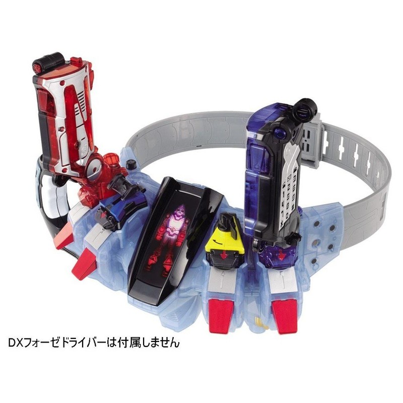 Kamen Rider Fourze Magnetic Switch Mobile DX NS Magphone