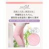 QQOLi Knee Warmer, Soft and Fluffy Feel, Knee Warmer, Thermal,