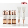 AHC Melalout Ampoule Truffle Special Set Whitening Elasticity Glowing Skin