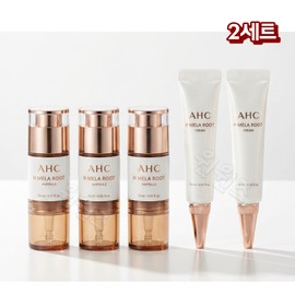 AHC Melalout Ampoule Truffle Special Set Whitening Elasticity Glowing Skin Care Set / AHC 멜라루트 앰플 트러플 기획세트 미백 탄력 광채 스킨케어세트