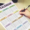 2025 Full Desk Calendar 2 Sided Vertical/Horizontal Reversible 11 x