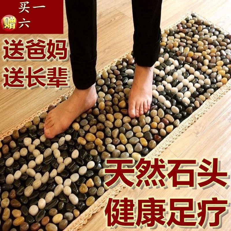 Path of Nature 발받침 조약돌 발마사지 발마사지기 자갈길 지압판 [고밀감