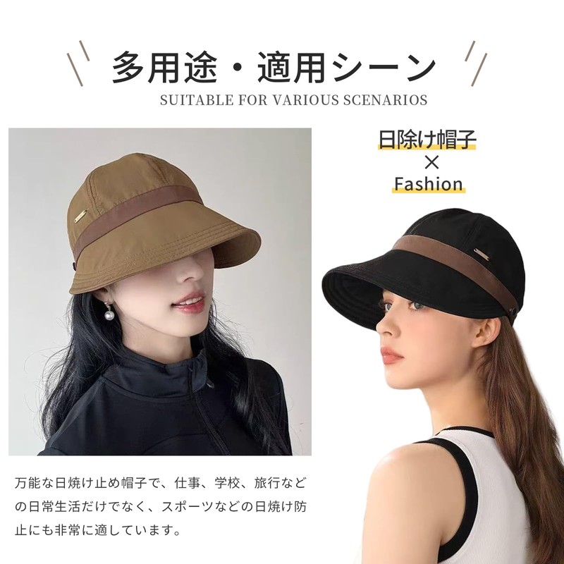 Guo.KK7 Women's Hat, Wide Brim, UV Protection, Sun Protection Hat,