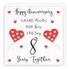 Hunts England - 8th Wedding Anniversary Card - 8 Years