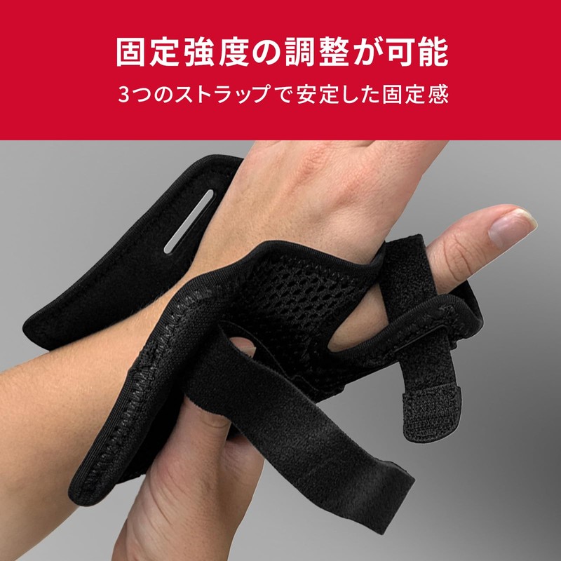 Mueller 55277 Thumb Stabilizer, One Size Fits Most (Wrist Circumference
