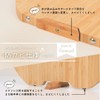 Takemi (TAKEMI) Bamboo Cutting Board Round with Stand Stylish Half