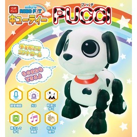 TKSK TK-092 Clap Operated Microrobopet Cuti-Pucci Move, Talk, Glowing, TK-092
