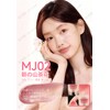 A Z T K Lip Tint, Moisturizing Lip, Water Glow