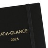 AT-A-GLANCE 2026 Planner, Monthly, 8.75" x 11", Large, Move-A-Page, Black