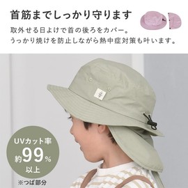 kukka ja puu Kids Hat with Ice Pack Pocket & Sun Shade Sauce / Kukkayapoo, Pink, 52.0 cm