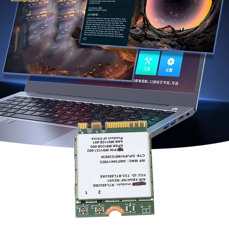 RTL8852BE Network Card 2.4G 5G Dual Band 1800Mbps Bluetooth 5.2